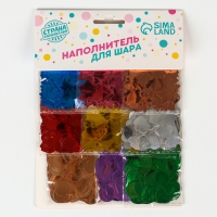 Наполнитель для шара Ассорти, 1 см, набор 9 шт. Наполнитель для шара Ассорти, 1 см, набор 9 шт.