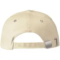 Бейсболка Standard, бежевая Бейсболка Standard, бежевая