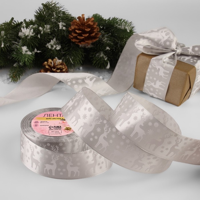 Новый год! Лента атласная &laquo;Олени&raquo;, 40 мм, 23 &plusmn; 1 м, цвет серебряный/белый
