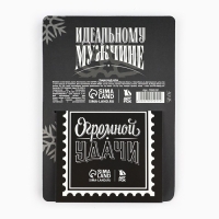 Подарочный набор новогодний &laquo;100% мужик&raquo; блокнот 90х90 и ручка пластик