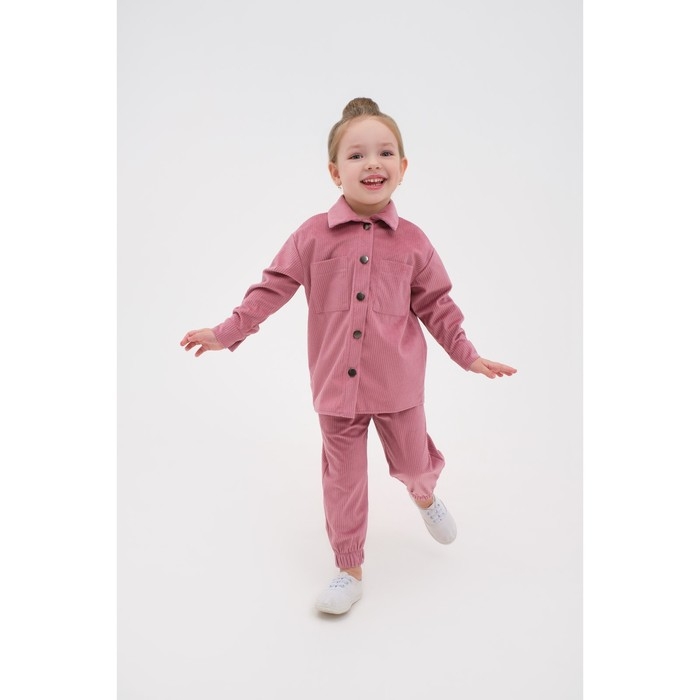 Костюм детский KAFTAN "Velvet", р. 36 (134-140), розовый