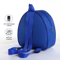 Рюкзак детский на молнии &laquo;Выбражулька&raquo;, цвет синий