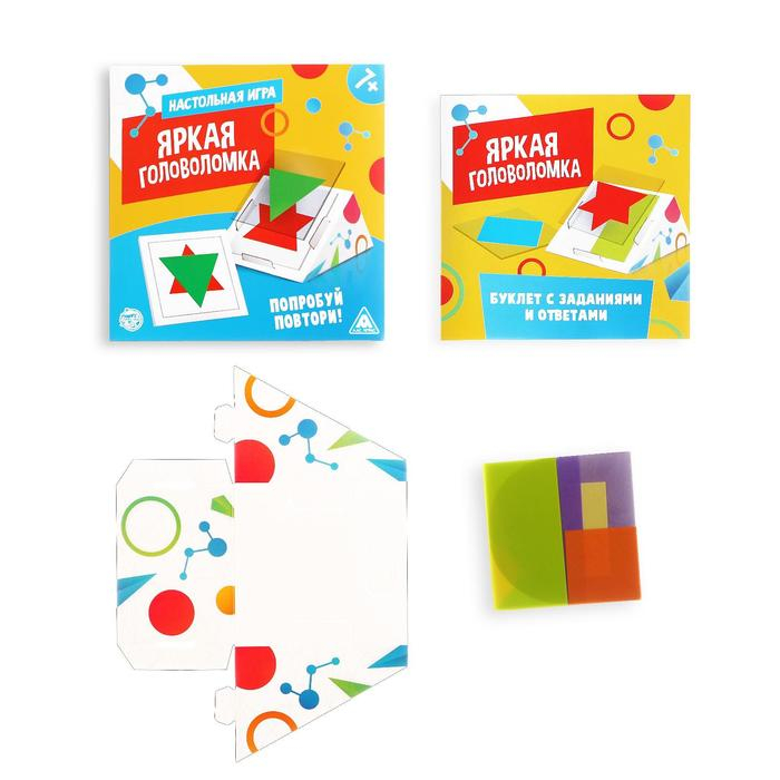 Настольная логическая игра &laquo;Яркая головоломка&raquo;, 18 фигур, 7+