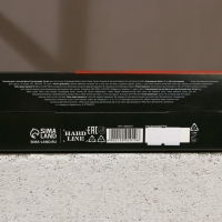 Подарочный набор косметики «Ярость вулкана», гель для душа 250 мл и гель для бритья 110 мл, HARD LINE Подарочный набор косметики «Ярость вулкана», гель для душа 250 мл и гель для бритья 110 мл, HARD LINE