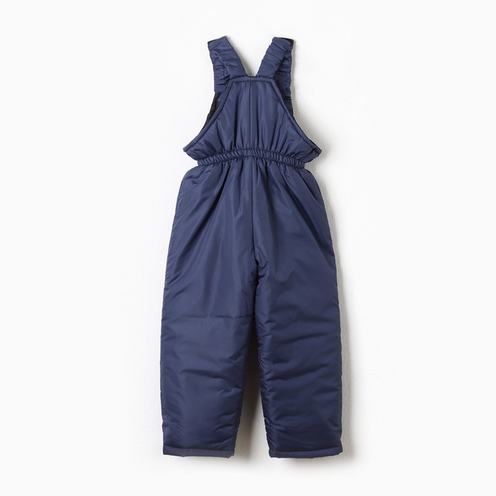 Костюм демисезонный для мальчика, цвет синий, рост 80-86 см Костюм демисезонный для мальчика, цвет синий, рост 80-86 см