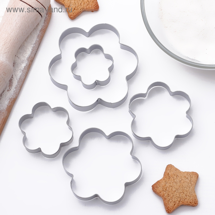 Набор форм для печенья Доляна &laquo;Ромашка&raquo;, 5 шт, 7,8&times;7,8 см, цвет серебристый