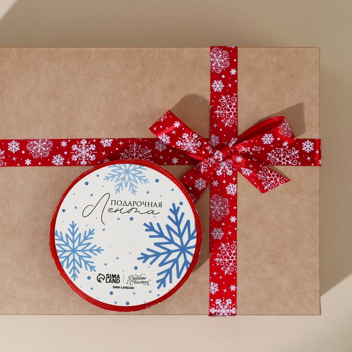 Лента атласная декоративная «Снежинки», 1,5 см × 5 м Лента атласная декоративная «Снежинки», 1,5 см × 5 м