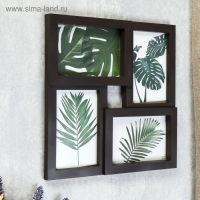 Фоторамка-Коллаж "Прелесть" на 4 фото, венге (пластиковый экран)