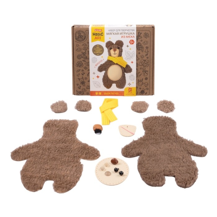 Набор для творчества. Мягкая игрушка из меха &laquo;Мишка&raquo;
