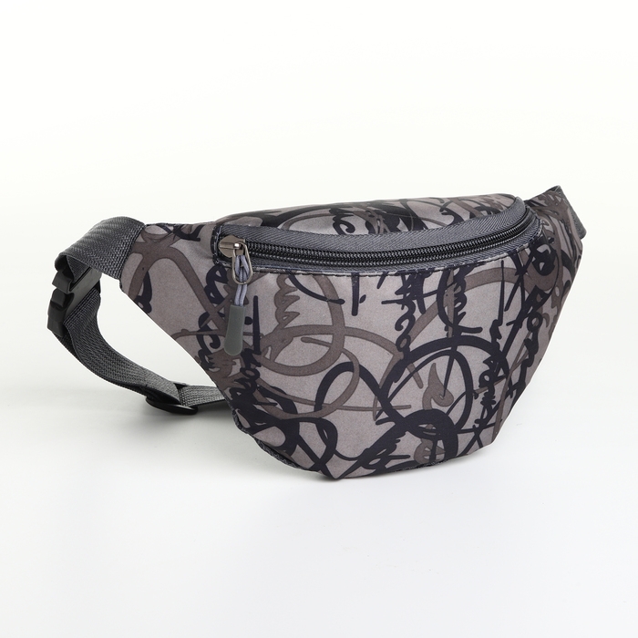 Сумка поясная детская на молнии, цвет серый Сумка поясная детская на молнии, цвет серый