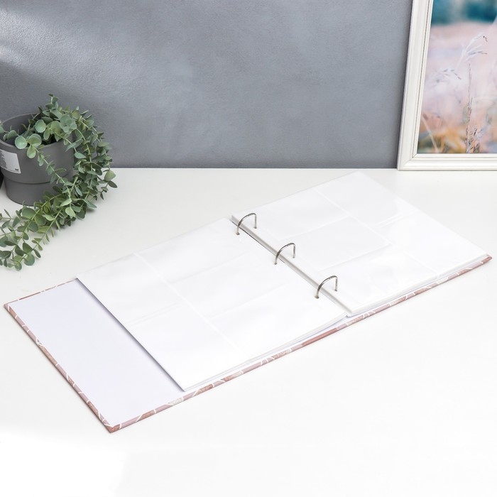 Фотоальбом на 500 фото 10х15 см "Калейдоскоп"