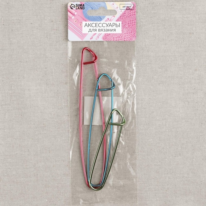 Набор вспомогательных булавок для вязания, 3 шт, 9/11,5/15 см, цвет МИКС Набор вспомогательных булавок для вязания, 3 шт, 9/11,5/15 см, цвет МИКС