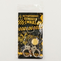 Набор монета и брелок &laquo;Лучший сотрудник МВД&raquo;, 8 х 14 см