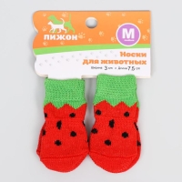 Носки нескользящие "Клубничка", M (3/4 * 7 см), набор 4 шт Носки нескользящие "Клубничка", M (3/4 * 7 см), набор 4 шт