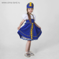 Костюм русский народный, платье, кокошник, рост 122-128 см, 6-7 лет, цвет синий