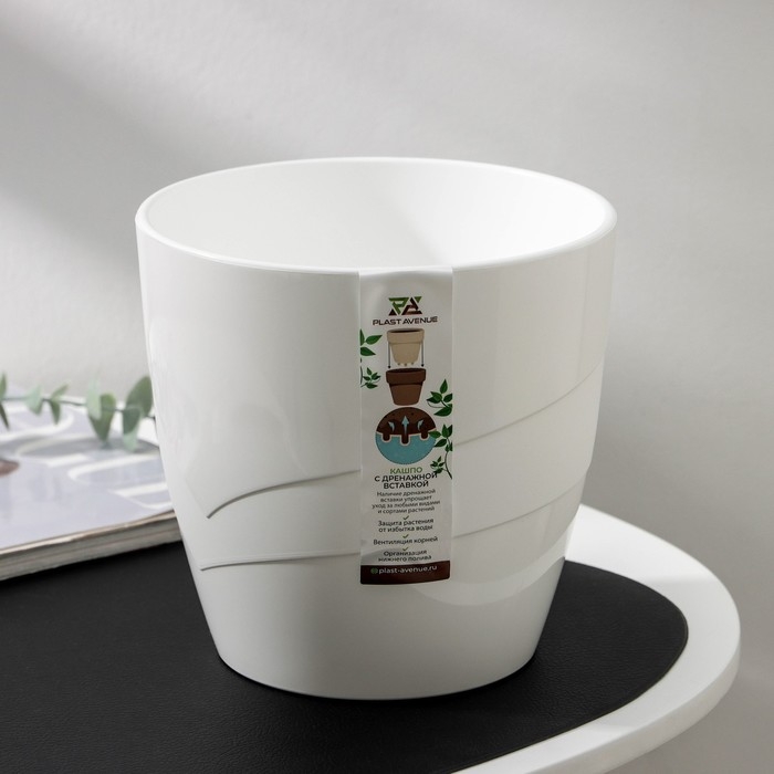 Кашпо для цветов со вставкой «Грация», 2,8 л, цвет белый Кашпо для цветов со вставкой «Грация», 2,8 л, цвет белый