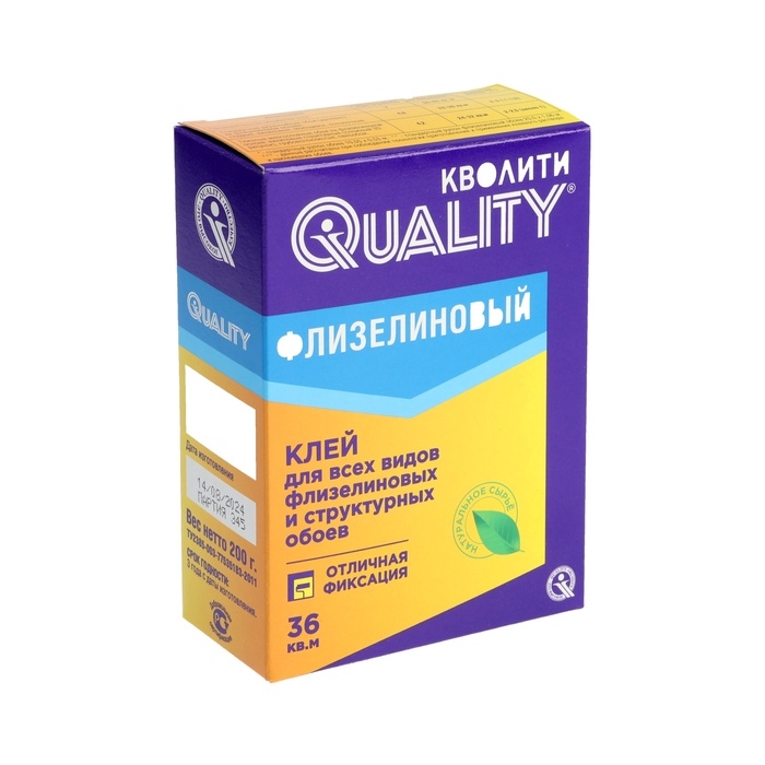 Клей обойный Quality, флизелиновый, коробка, 200 г Клей обойный Quality, флизелиновый, коробка, 200 г