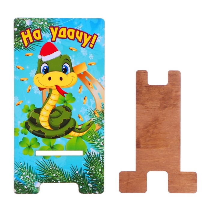 Подставка под телефон Подставка под телефон "На удачу!" символ года, клевер