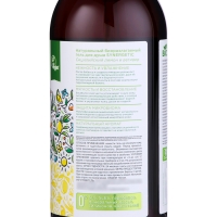 Гель для душа биоразлагаемый SYNERGETIC сицилийский лимон и ветивер, 750 мл Гель для душа биоразлагаемый SYNERGETIC сицилийский лимон и ветивер, 750 мл