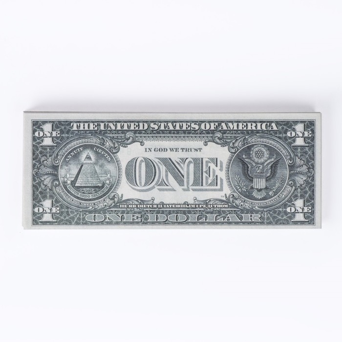 Пачка купюр "1 доллар"