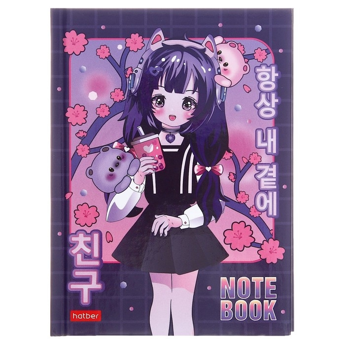 Записная книжка, А6, 48 листов, в клетку, Записная книжка, А6, 48 листов, в клетку, "Неко. Тян аниме", твердая обложка, глянцевая ламинация, блок офсет 60г/м2