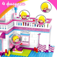 Конструктор «Дом мечты», 517 деталей Конструктор «Дом мечты», 517 деталей