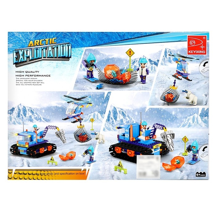 Конструктор Арктика &laquo;Сокровища севера&raquo;, 321 деталь