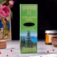 Набор традиционных русских благовоний &laquo;Байкальская пихта&raquo;