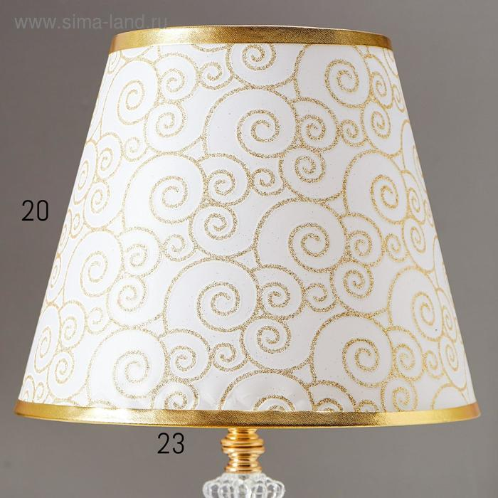 Лампа настольная "Арабис" E27 40W низ с подсветкой 22,5х22,5х33,5 см RISALUX