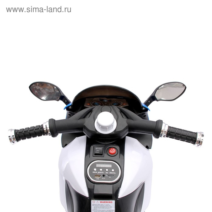 Электромобиль &laquo;Супербайк&raquo;, USB, световые эффекты, цвет синий