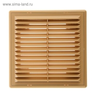 Решетка вентиляционная ERA 1515 Р, 150x150 мм, с сеткой, разъемная, бежевая