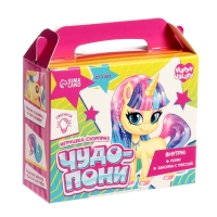 Игрушка-сюрприз &laquo;Чудо-пони&raquo;, МИКС