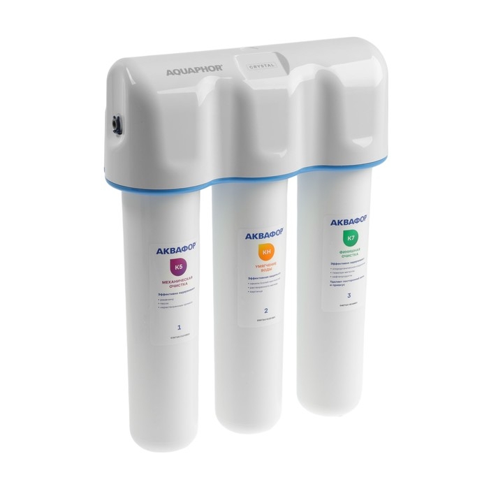 Водоочиститель Водоочиститель "Аквафор" Кристалл А, для жёсткой воды, 3-х ступенчатый