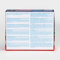 Новогодний набор Киндер Макси Микс, 223 г