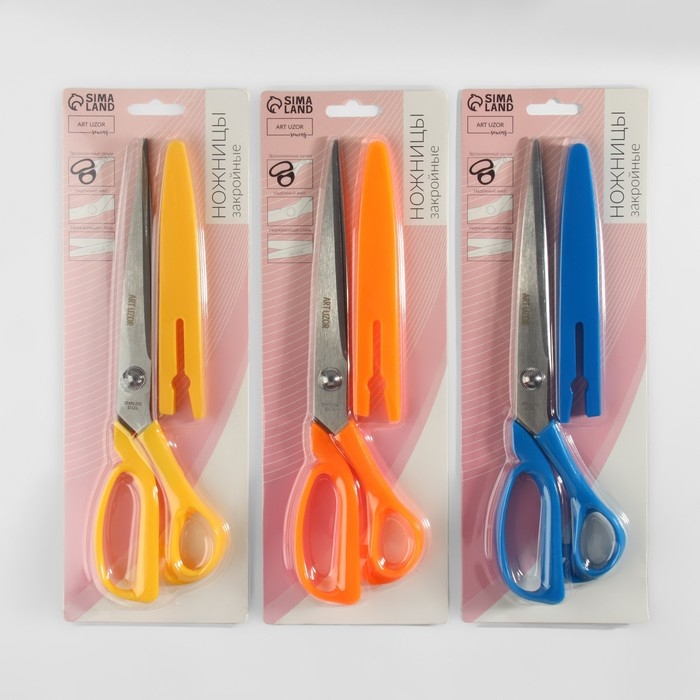Ножницы универсальные, скошенное лезвие, в ножнах, 10 Ножницы универсальные, скошенное лезвие, в ножнах, 10", 25 см, цвет МИКС