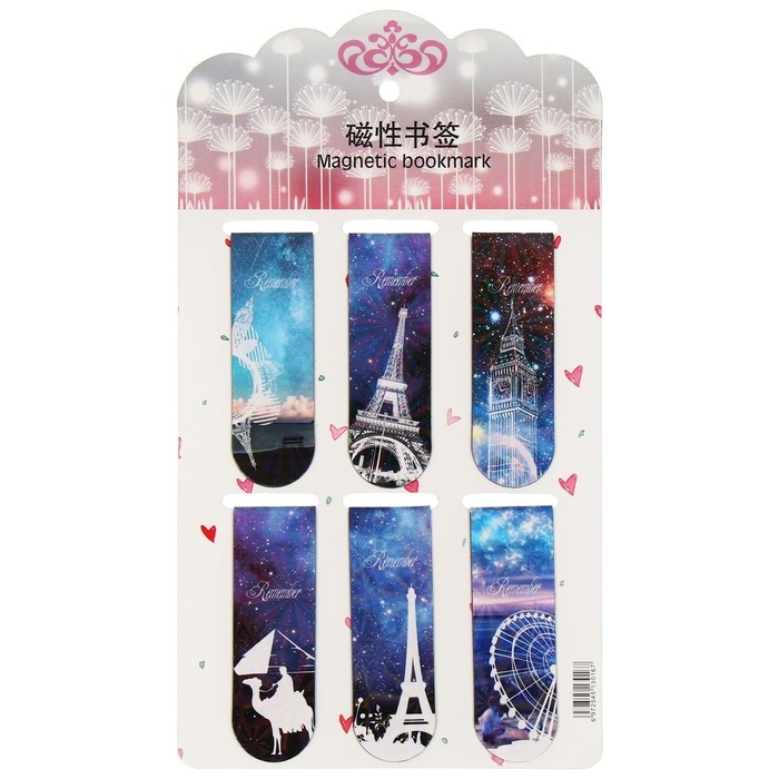 Набор магнитных закладок для книг Calligrata 6 штук, Набор магнитных закладок для книг Calligrata 6 штук, "Достопримечательности", МИКС