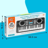 Игрушка музыкальная &laquo;Пианино: Пианист&raquo;, 37 клавиш, звуковые эффекты, работает от батареек