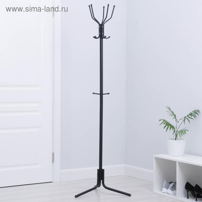 Вешалка напольная разборная, 55&times;55&times;174 см, цвет чёрный