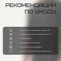 Футболка мужская, базовая, размер XL (52), цвет черный