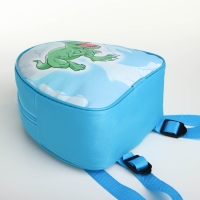 Рюкзак детский на молнии &laquo;Выбражулька&raquo;, цвет голубой