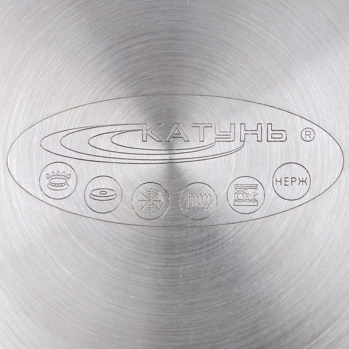 Ковш «Общепит», 1 л, d=14 см, металлическая крышка, металлическая ручка, капсульное дно, индукция Ковш «Общепит», 1 л, d=14 см, металлическая крышка, металлическая ручка, капсульное дно, индукция