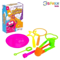 Опыты с мыльными пузырями &laquo;Весёлые пузыри&raquo;