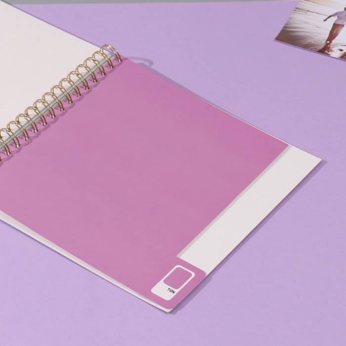 Фотоальбом на спирали 20 листов Фотоальбом на спирали 20 листов "Палитра" объёмный элемент + 4 вкладки 24х24 см