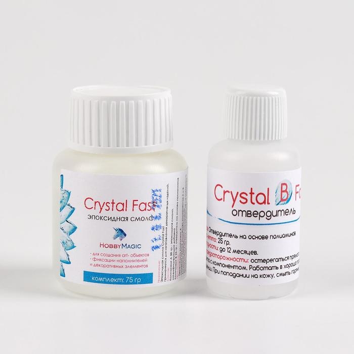 Эпоксидная смола Crystal Fast, 75 г