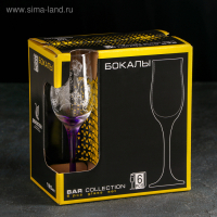 Набор бокалов для шампанского Рrimavera, стеклянный, 190 мл, 6 шт, гравировка, напыление Набор бокалов для шампанского Рrimavera, стеклянный, 190 мл, 6 шт, гравировка, напыление