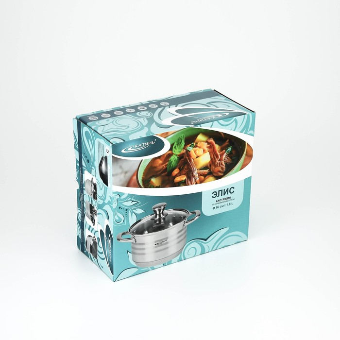 Кастрюля &laquo;Элис&raquo;, 1.8 л, d=16 см, капсульное дно, индукция