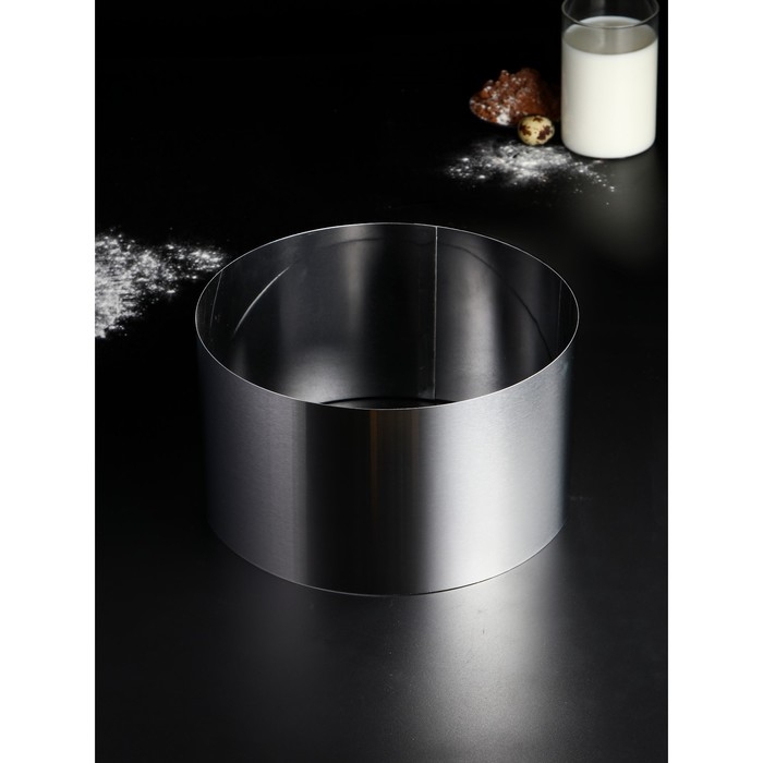 Форма для выпечки и выкладки &laquo;Круг&raquo;, h=14 см, d=25 см