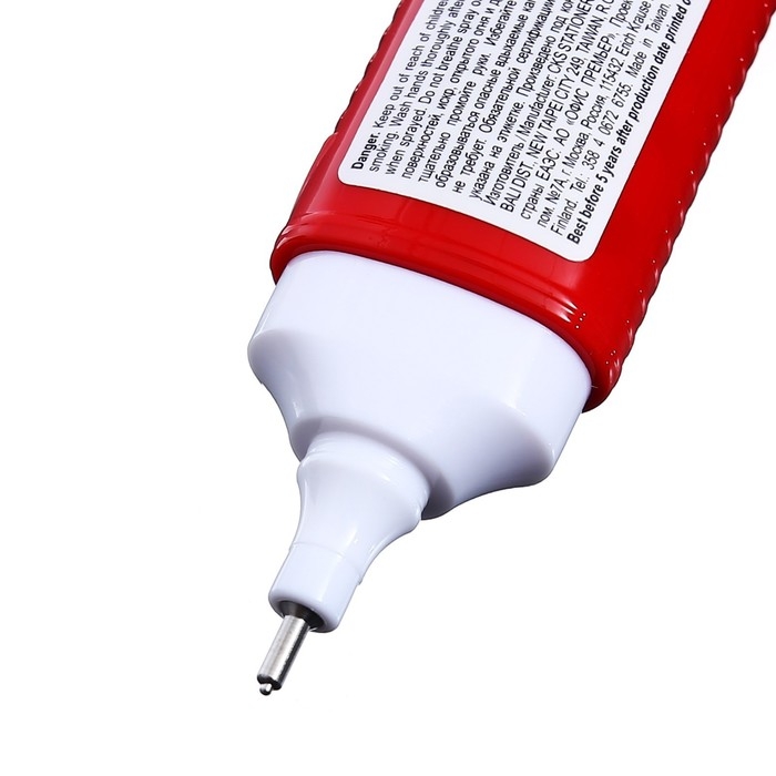 Ручка-корректор 12 мл, ErichKrause Arctic White, супер-белая, с металлическим наконечником