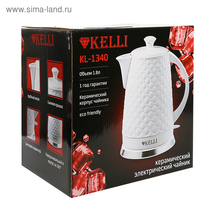 Чайник электрический KELLI KL-1340, 1.8 л, 2400 Вт, белый Чайник электрический KELLI KL-1340, 1.8 л, 2400 Вт, белый