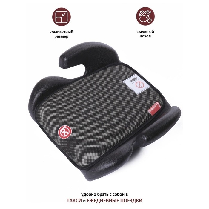 Автокресло детское бустер Roller, группа 3, 22-36кг, (6-13 лет) Серый Автокресло детское бустер Roller, группа 3, 22-36кг, (6-13 лет) Серый